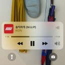 내 삶은 계란