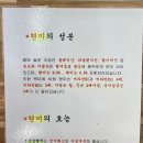 아울브레드카페 이미지