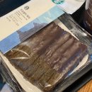 레몬비노형점 이미지