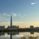 일이삼푸드 | 2025.11.15~12.07
