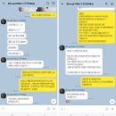 강아지분양 타임도그 애견샵 목동점 이미지