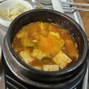 창민돼지고기불백 이미지