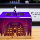 투썸플레이스(A Twosome PLACE) 이미지