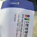 화정본정형외과의원 이미지