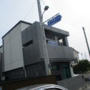 복영수태권도 이미지