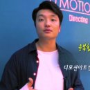 아트디모션