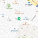 이조궁중떡집 이미지