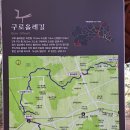 푸른산수목원 티스토리