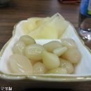 목동초밥집 이미지