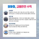 저단17 이미지