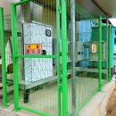 영진태양광발전소 이미지