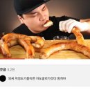 면요일