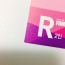 부산 광안리 패밀리콘서트 키텟 R석 팝니다용 이미지