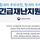 AWESOME GLASS 이미지