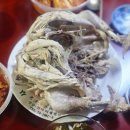 가나안축산