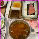 광주참치 이미지