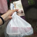 신전떡볶이동의대점