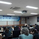 농민축산물센타 이미지