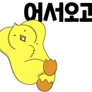 서울북어전문 이미지