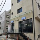 낙성대 피부관리 태나다스킨에서 페이스토탈케어 받은 내돈내산 후기