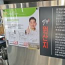 운중공원 이미지