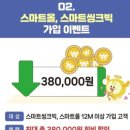 원선로3 이미지