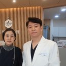 범일한의원 이미지