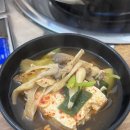 3309 | 경기도 광주 이포토에세이 근처 한식집 추천 한덕수손두부 두부전골 후기