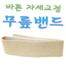 광명사 쇼핑하우