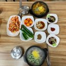 수니한우소머리국밥 이미지