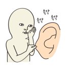 모루세라믹 이미지