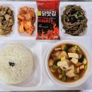 진아푸드 - 유성구 | 진아푸드