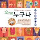 누구나디자인
