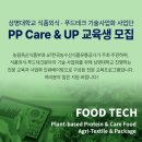 상명축산 이미지