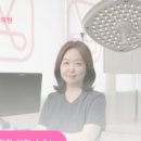 여의유항외과의원 이미지