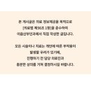 서초대로 320 이미지