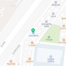 스피드메이트 김해진영점 네이버블로그