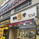 민속떡방 이미지