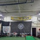 위너스베이스볼센터
