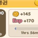 망고펭귄