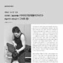 봄커뮤니케이션즈 - 울주군 울산역1길 5 | 봄커뮤니케이션즈