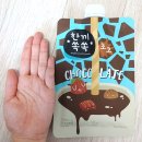 몽페쉬 이미지