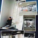 블루시안입구 이미지