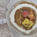 슬빚도예공방