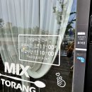 플레터 이미지
