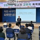 서구 이미지