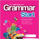 3단어 패턴 기초영어 이미지