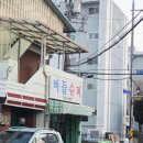 하대동403 이미지