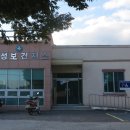 앙암보건진료소 이미지
