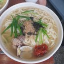 옥희네칼국수 이미지